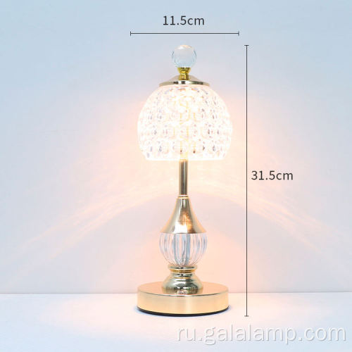 Романтическая хрустальная настольная лампа USB для уютной атмосферы